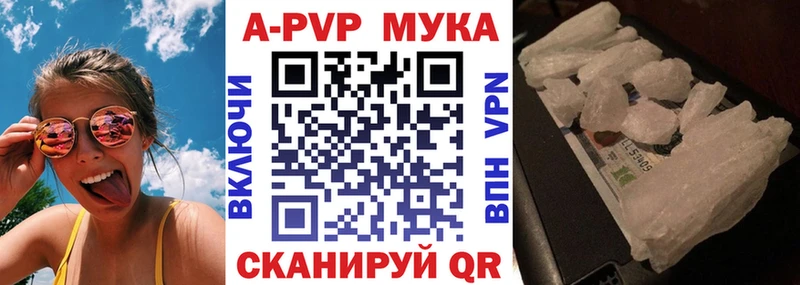 Где купить наркоту Тимашёвск Марихуана  MDMA  Гашиш  КОКАИН 
