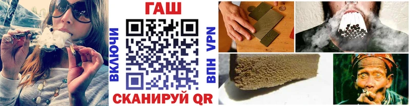 сколько стоит  Тимашёвск  ГАШ гарик 