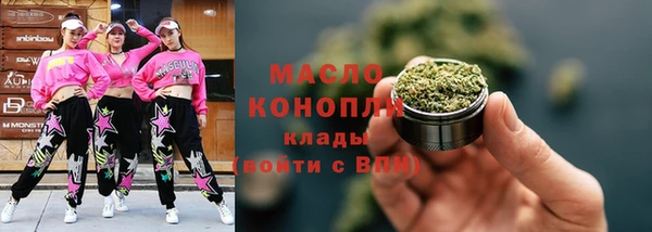 меф Алексин