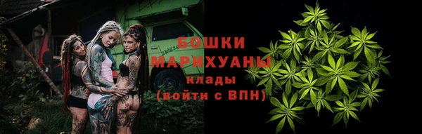 мескалин Алексеевка