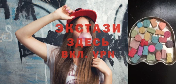 дмт Абаза