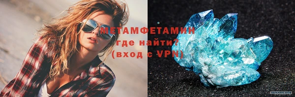 дмт Абаза