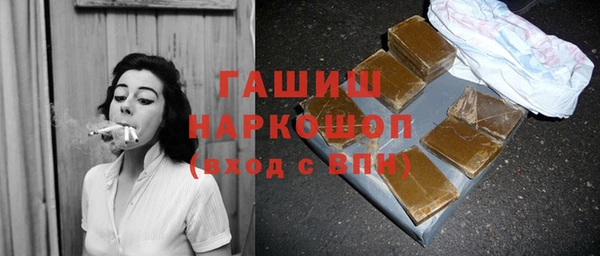 мет Абинск