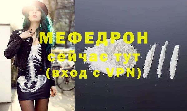 круглые Пестово